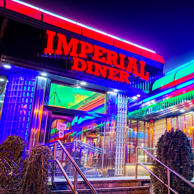 Imperial Diner Entrance